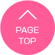 PAGE TOP